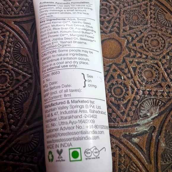 Brand New Forest Essentials Rose & Marigold Day Lotion SPF 25 - Picture 4 of 4